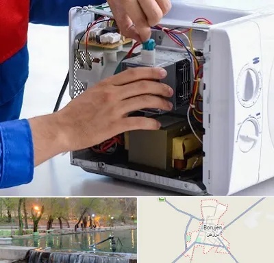 تعمیر مایکروفر در بروجن