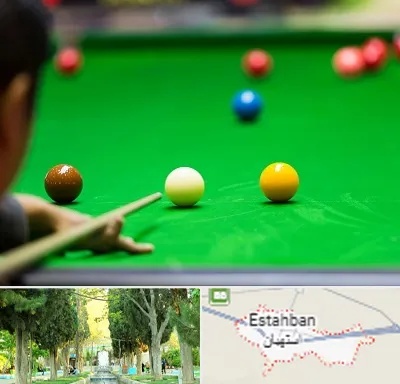 باشگاه اسنوکور در استهبان