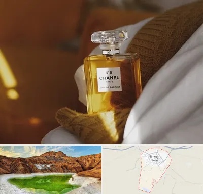عطر فروشی در گرمسار