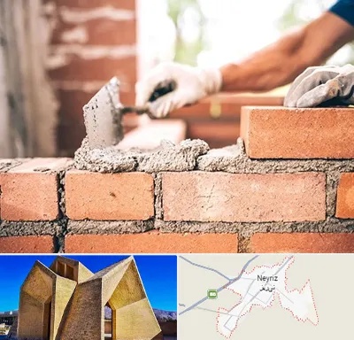 مصالح ساختمانی اقساطی در نی ریز