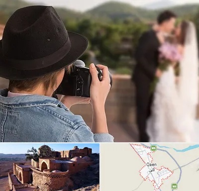 عکاس عروسی در قائن