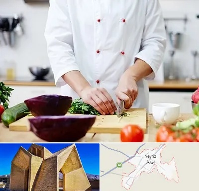 تهیه غذا در نی ریز