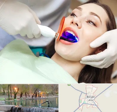 دندانپزشکی بدون درد در بروجن