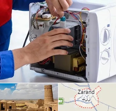 تعمیر مایکروفر در زرند