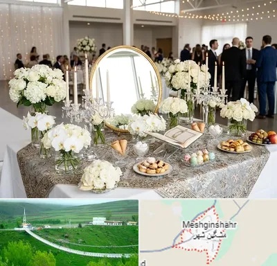 اجاره سفره عقد در مشگین شهر