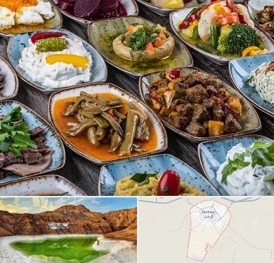 آموزشگاه غذای ترکی در گرمسار