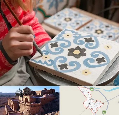 کلاس آموزش نقاشی روی سرامیک در قائن
