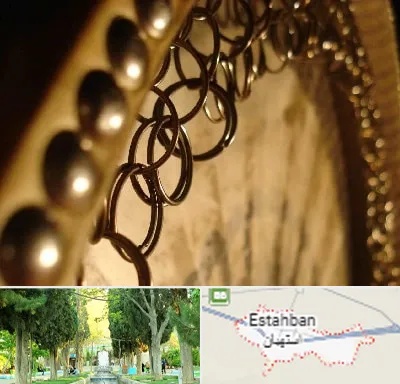 آموزشگاه دف در استهبان