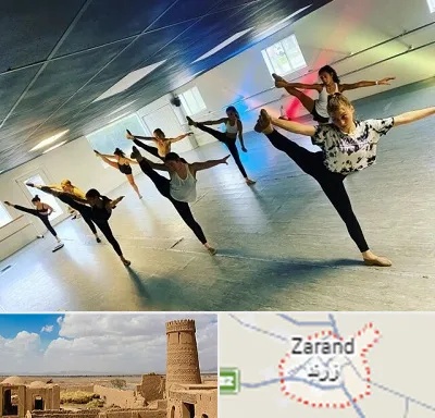 کلاس رقص گروهی در زرند