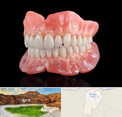 ساخت دندان مصنوعی در گرمسار