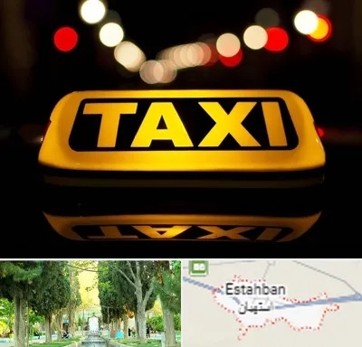 تاکسی تلفنی در استهبان