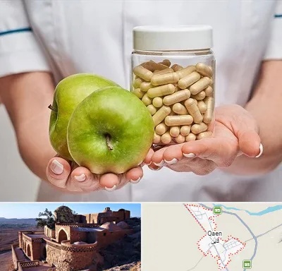 فروشگاه مکمل تغذیه در قائن