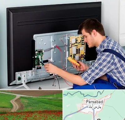تعمیر تلویزیون ال جی در پارس آباد