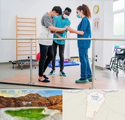 کلینیک کار درمانی در گرمسار