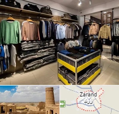 تولیدی لباس زنانه در زرند
