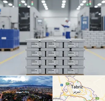 فروش پارافین جامد در تبریز