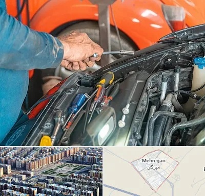 آموزشگاه تعمیرات خودرو در مهرگان