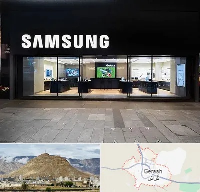 نمایندگی گوشی سامسونگ در گراش