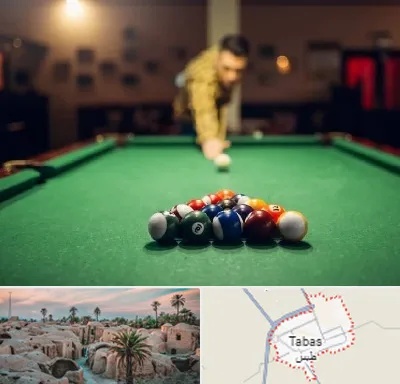 باشگاه بیلیارد در طبس