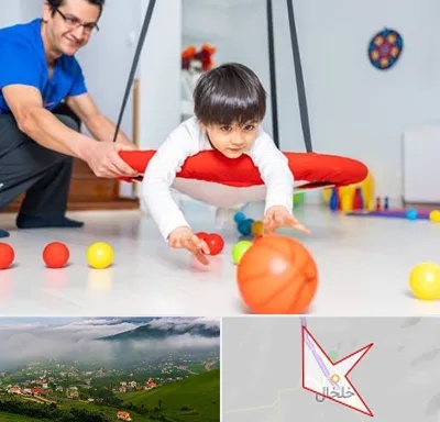 کاردرمانی ذهنی در خلخال