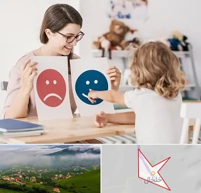 مشاور کودک در خلخال