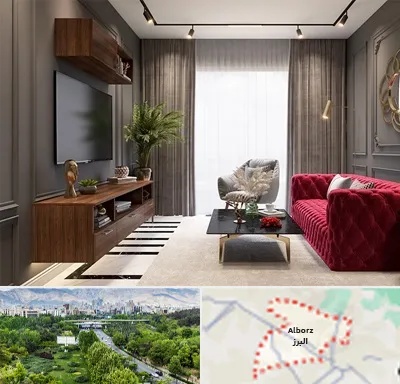 دکوراسیون داخلی در البرز