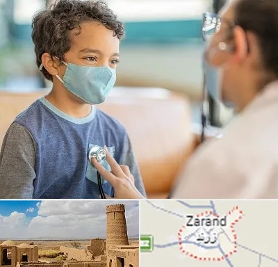 جراح قلب کودکان در زرند