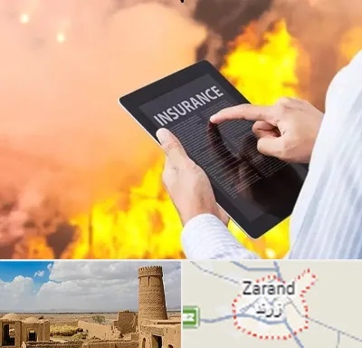 بیمه حوادث در زرند