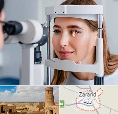 دکتر چشم پزشک خوب در زرند