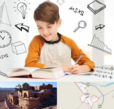 مدرسه غیرانتفاعی ابتدایی پسرانه در قائن