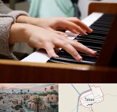 آموزشگاه پیانو در طبس