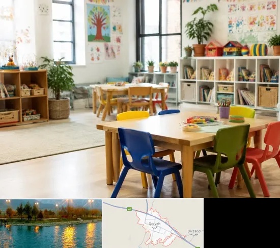پیش دبستانی در قروه