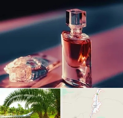 فروشگاه عطر اصل در کهنوج