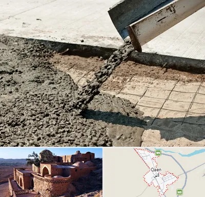 کارخانه مصالح ساختمانی در قائن