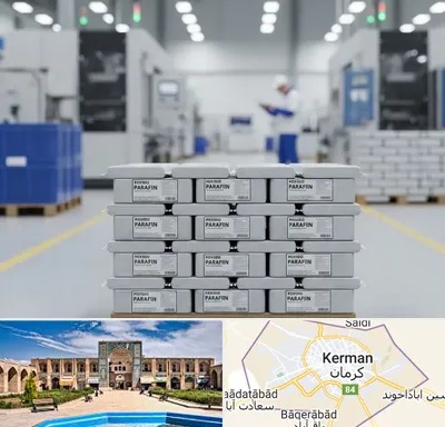 فروش پارافین جامد در کرمان