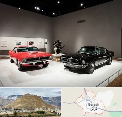نمایشگاه خودرو در گراش