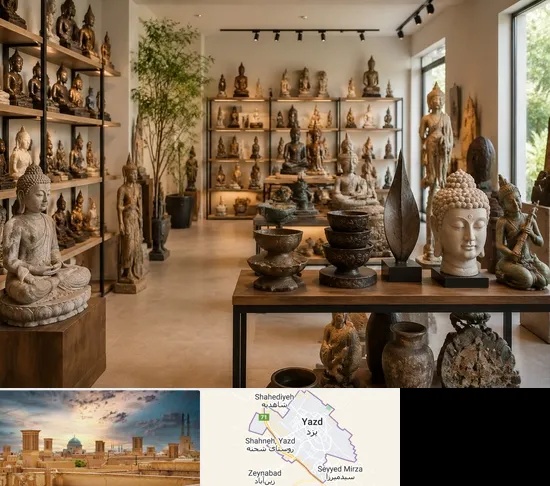مجسمه فروشی در یزد