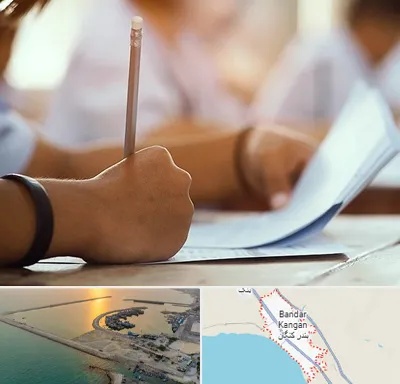 آموزشگاه تیزهوشان در بندر کنگان