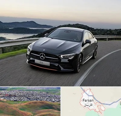 تعمیرگاه بنز در فارسان