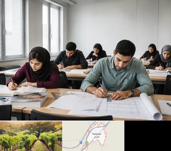 کلاس آمادگی آزمون نظارت و اجرا در تاکستان