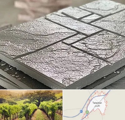 فروش موزاییک در تاکستان