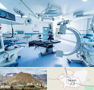 وارد کننده تجهیزات پزشکی در گراش