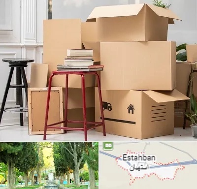 کارگر اسباب کشی و باربری در استهبان