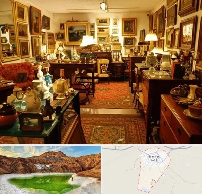 سمساری در گرمسار
