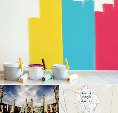 فروش رنگ اکلیریک در آران و بیدگل