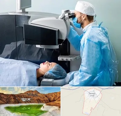 مرکز لیزیک چشم در گرمسار