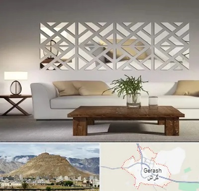 فروش آینه دکوراتیو در گراش