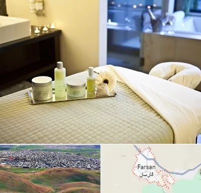 سالن ماساژ در فارسان