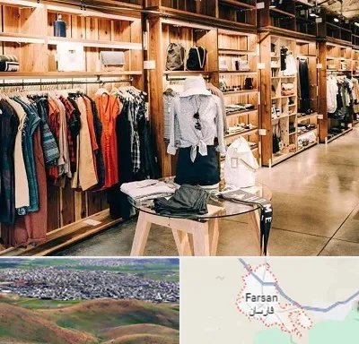 مزون مانتو مجلسی در فارسان