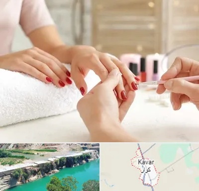 آموزشگاه کاشت ناخن در کوار